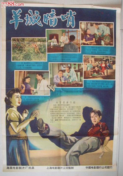 仿制横滨国立大学毕业证